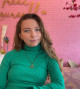 Автор работы