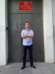 Автор работы